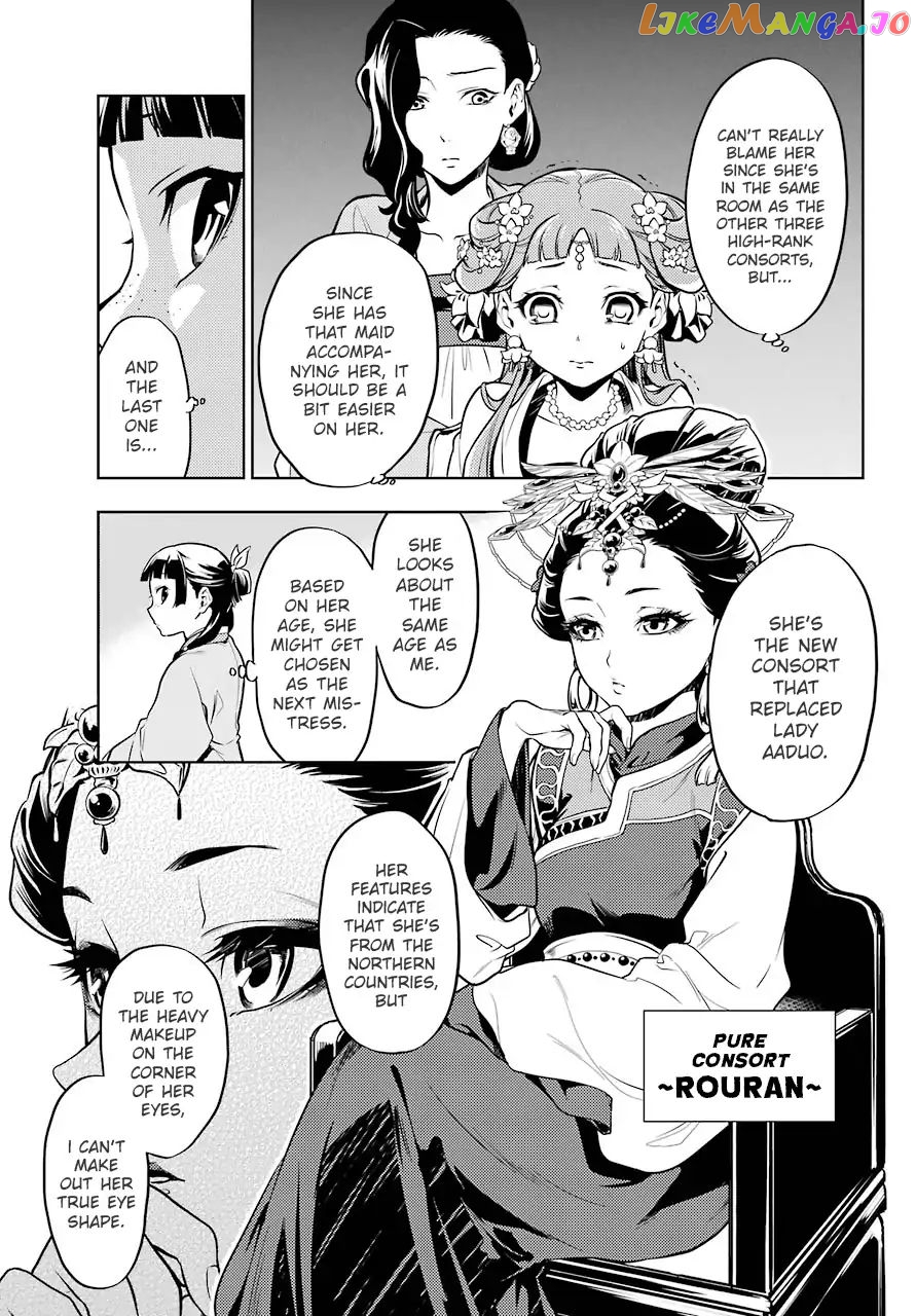 Kusuriya No Hitorigoto Chapter 23 image 17